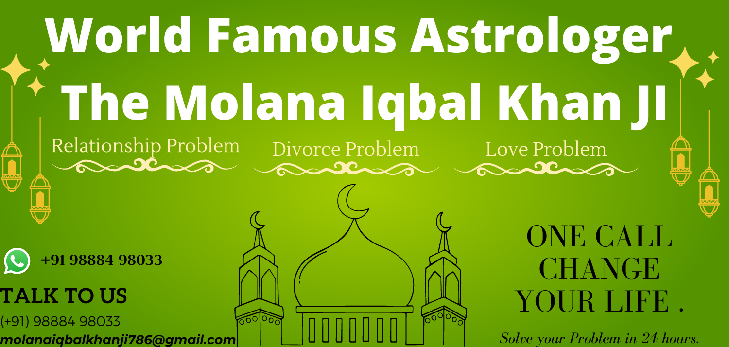 Molana Iqbal Khan Ji - Specialist